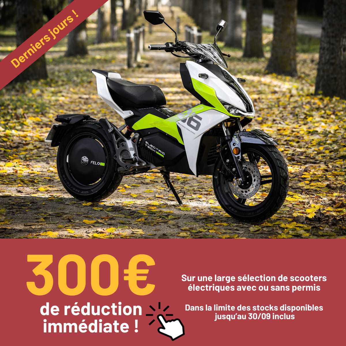 banniere-promo-mobile-septembre-derniers-jours-2023-2